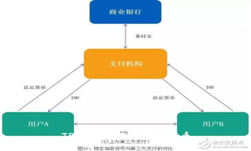 TP钱包如何购买以太币