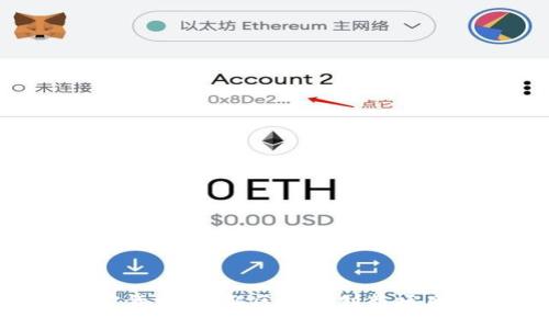 BTF加密货币：了解区块链创新项目币达尔