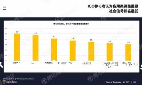 为什么要取缔加密货币？加密货币的问题和解决方案