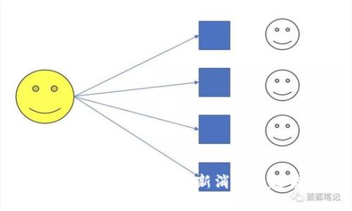 加密数学货币的最新消息和趋势