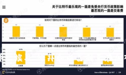 中东世界加密货币: 埃及、迪拜和以色列正在加入加密货币的行列