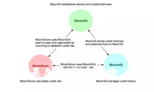 加密货币实物：什么是加密货币实物，为何越来越受欢迎？