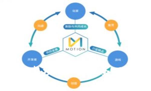 TP钱包下载注意事项：如何安全下载和使用TP钱包