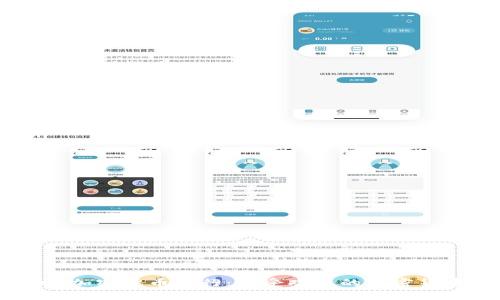 Github加密货币排行：最受欢迎的加密货币项目