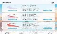 TP钱包分国内国际版本？- 最新分析与评测