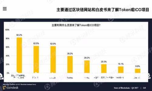 金色观察：加密货币——挖掘掘金还是赔本赚吆喝？