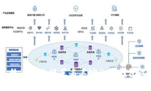 铁路系统为何出现莫名其妙的TP钱包收到币？