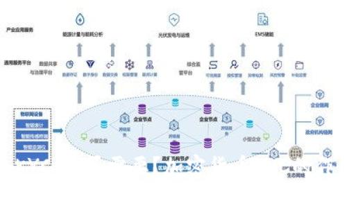 加密货币KYC：是否需要？加密货币KYC的作用和原理