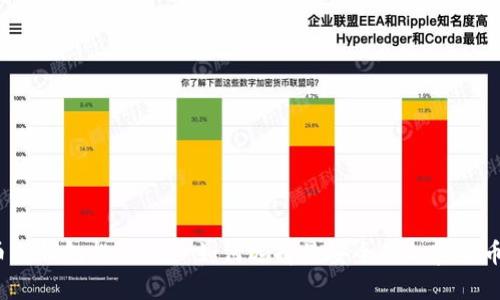 加密货币冷钱包排行 – 如何选择最安全的加密货币冷钱包？