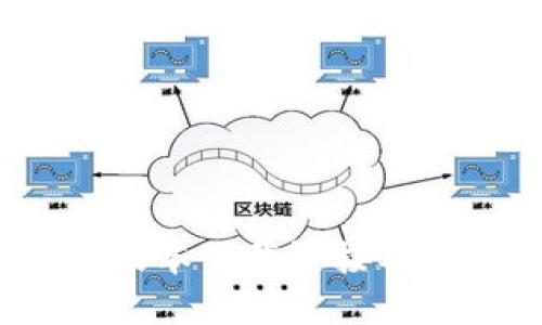 TP钱包1.3.4版本下载链接及详细安装教程