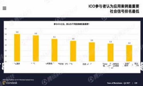 TP钱包持币地址查询及使用教程