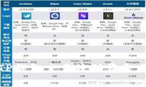 如何解决TP钱包交易流动资金不足的问题