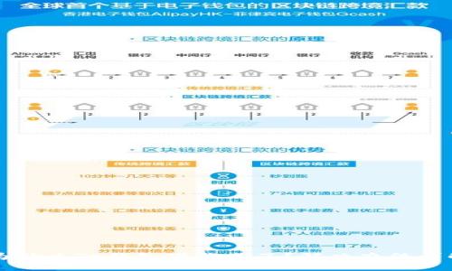 为什么TP钱包下载不了？解决办法详解