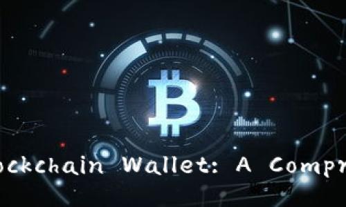 Designing a Blockchain Wallet: A Comprehensive Guide