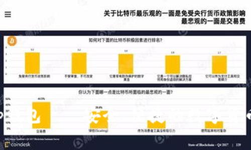 狗狗币app钱包——安全、便捷的数字货币管理神器