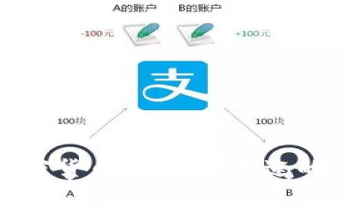 虚拟加密货币：了解其用途的重要性