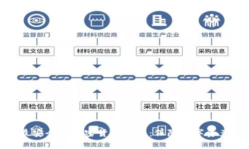 选择最安全的加密货币钱包：保障数字资产安全