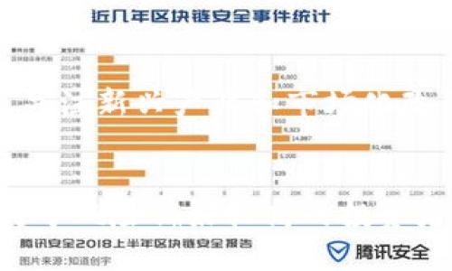 加密货币和A股的比较及投资指南
加密货币, A股, 比较, 投资, 指南/guanjianci

什么是加密货币？
加密货币是一种数字资产，使用加密技术来控制其生成和交易。加密货币的交易是通过区块链技术来完成，可追踪、透明、安全。其中比特币是最著名的加密货币之一，但目前还有许多其他的加密货币可以进行交易和投资。

什么是A股？
A股是指在中国大陆上市的公司股票，是中国股市最主要的一类股票，也是许多投资者的首选。A股市场在过去几年已经取得了巨大的发展，尤其是随着新兴产业的崛起，许多公司的市值也在不断攀升。

加密货币和A股有哪些比较？
加密货币和A股是两个不同的投资领域，有许多不同之处。首先，加密货币是一种数字资产，而A股是实体企业的股票。其次，加密货币市场波动较大，其价格可能会在短时间内大幅上涨或下跌，而A股则相对稳定。另外，加密货币市场尚处于起步阶段，市场参与者比较少，而A股市场参与者较多，市场更加成熟。

如何进行加密货币和A股的投资？
对于加密货币投资，要学习基本加密货币知识，比较各种加密货币的优缺点，了解其市场趋势和行情。可以选择在加密货币交易平台上进行交易，或选择购买比特币等大型加密货币。而对于A股投资，应该选定适合自己的投资策略，比如价值投资、成长投资、指数投资等，同时跟踪政策和经济形势，及时调整投资组合。

加密货币和A股的风险是什么？
加密货币市场波动较大，价格可能会在短时间内急剧波动，存在较高风险。在A股市场中，某些股票可能会出现重大信息披露不透明等问题，也存在一定的投资风险。此外，在两个市场中都存在着投机行为、市场操纵等不法行为的风险。

加密货币和A股的未来发展如何？
加密货币作为数字金融的一种创新模式，其未来有望在金融领域中发挥更大的作用，但也存在着监管政策不确定性等挑战。而A股市场随着国家关注新兴产业和市场化改革的推进，其未来发展将更加多元化和广阔。

在加密货币和A股之间如何选择投资？
投资是一项风险与收益相伴随的行为，选择加密货币或A股投资，应该根据自己的风险承受能力、对市场的认识和对投资标的的了解进行判断。对于风险偏好较高的投资者，可以适当将加密货币作为投资标的；而对于风险偏好相对较低的投资者，A股则是更稳健的选择。