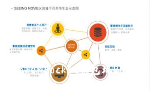 使用TokenPocket钱包玩Raca游戏