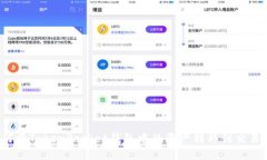 如何将TokenPocket钱包中的资产转移到交易所？