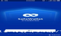 TokenPocket最新版教程如何打开swap/TokenPocket最新版