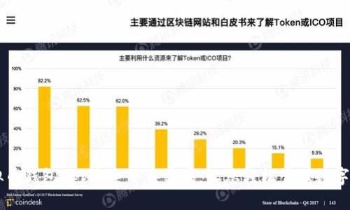 虚拟币钱包App大全下载苹果：让您轻松管理数字资产