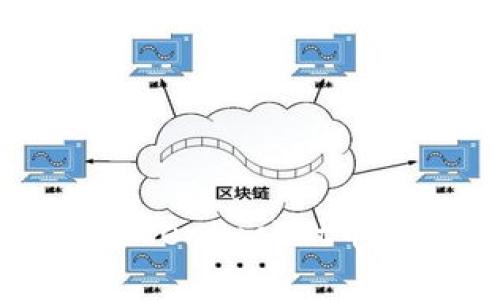 TokenPocket购买币怎么查看，TokenPocket币查看，数字货币管理/guanjianci