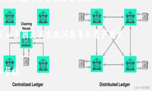 优质tpWallet是什么？不得不知的tpWallet详解与使用攻略
相关关键词：tpWallet，阿里云服务器，使用攻略，详解/guanjianci

内容大纲：
I. 什么是tpWallet？
II. 如何使用tpWallet？
III. tpWallet和阿里云服务器的关系
IV. tpWallet的功能和特点
V. tpWallet的优点和不足
VI. 常见问题：tpWallet常见问题解决方法详解

问题一：tpWallet是什么？
tpWallet是一款基于PHP开发的开源Web钱包系统，支持多种数字货币，其中包括比特币、以太坊、莱特币、瑞波币等主流数字货币，旨在为全球用户提供安全、稳定、便捷的数字资产管理。tpWallet支持在线充币、提币、转账、资产查询等多种功能，同时还提供了丰富的API接口，满足不同用户的需求。

问题二：如何使用tpWallet？
要使用tpWallet，首先需要在服务器上安装PHP和MySQL等运行环境，然后下载tpWallet程序，解压并上传至服务器目录，访问install.php页面按照提示完成安装即可。使用tpWallet时，用户需要创建一个钱包地址并备份好私钥，在交易时输入相应地址即可完成交易。

问题三：tpWallet和阿里云服务器的关系
tpWallet并不是阿里云服务器，但是tpWallet可以部署在阿里云服务器上使用。阿里云提供了便捷的云计算服务，可以为tpWallet提供稳定的运行环境。tpWallet和阿里云服务器的搭配可以在保障系统稳定性的同时，提高系统的安全性和效率。

问题四：tpWallet的功能和特点
tpWallet的功能包括在线充币、提币、转账、资产查询等，并提供了API接口让开发者自由定制。tpWallet的特点包括：
1. 支持多种数字货币，覆盖主流数字货币；
2. 完全开源，代码透明，方便用户阅读和学习；
3. 高度安全，采用加密技术保障用户资产安全；
4. 支持多语言环境，满足用户的不同语言需求；
5. 界面友好简洁，操作简便方便，用户易于上手。

问题五：tpWallet的优点和不足
tpWallet的优点包括：
1. 小巧轻便，方便用户管理数字资产；
2. 安全可靠，采用多重加密技术，保障用户数字资产安全；
3. 易于扩展，提供API接口，支持开发者二次开发；
4. 界面简洁清晰，易于上手，新手也能轻松上手。
tpWallet的不足包括：
1. 功能相对简单，不支持复杂的交易；
2. 部署相对困难，对服务器的要求较高；
3. 其他文档和支持相对不足，需要自行查阅相关资料。

问题六：tpWallet常见问题解决方法详解
1. 关于tpWallet安装问题：
安装tpWallet时出现错误，可以先检查服务器运行环境是否满足要求，如php版本是否符合等，或者查看相关日志和报错信息，解决相关问题。

2. 关于tpWallet备份问题：
为了保证数字货币的安全，用户在使用tpWallet时需要定期备份私钥，方便在钱包丢失或者遇到其他意外情况时能够恢复账户资产。备份过程中可以选择本地存储或者云端存储，选择可靠的存储方式保障资产安全。

3. 关于tpWallet交易问题：
交易时需要输入正确的钱包地址和金额，以及支付密码等，若交易失败可以检查输入是否准确、网络是否畅通等。网络不稳定时可以尝试多次尝试交易，或稍等片刻再次尝试。

4. 关于tpWallet安全问题：
为了保障数字货币的安全，用户应该注意保管自己的私钥，避免被黑客盗取。采用多重或者硬件钱包提高数字资产的安全性，提高相应的安全性防护措施。

5. 关于tpWallet升级问题：
为了提高系统的安全性和用户的使用体验，tpWallet会不断更新迭代，用户可以及时更新新版本，但是需要备份好数据和私钥，以免因更新出现问题导致资产损失。

6. 关于tpWallet联系问题：
在使用tpWallet过程中遇到问题，可以先查阅相关文档和资料，或者联系tpWallet官方人员进行咨询，获得专业的技术支持和帮助。