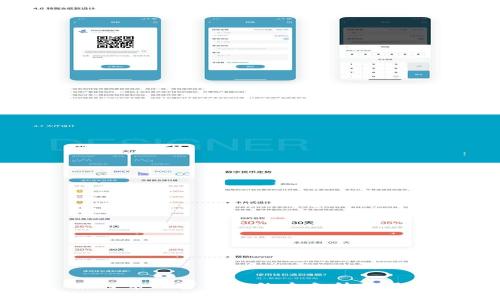 莱特币加密钱包的灰色外观及其