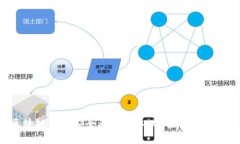 区块链钱包安全又去中心化，值得信赖吗？