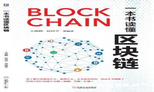 Huobi官方Tp钱包下载指南，如何安全快捷地下载Tp钱包