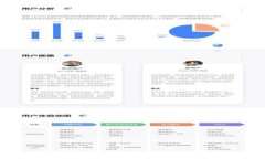 怎样查看tpWallet被别人授权