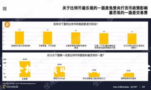 如何安全地下载欧意交易所官方客户端