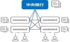 国内常用的区块链钱包有哪些？