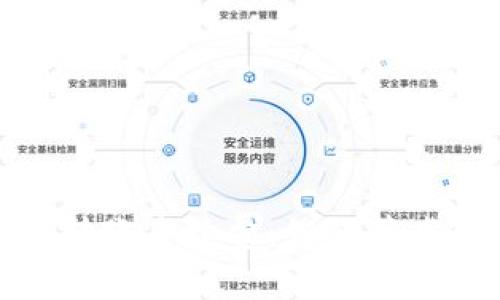 加密钱包转账手续费：如何节省转账成本