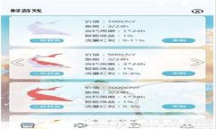 探秘麦子钱包的区块链技术