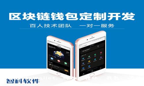 tpWallet解决方法，tpWallet, 购物, 转账, 钱包, 问题/guanjianci