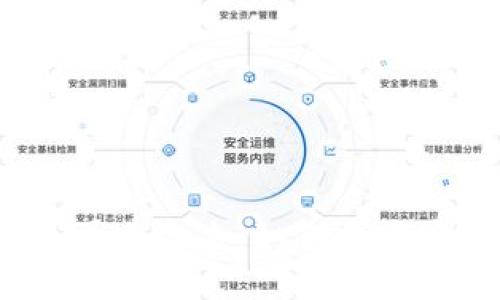 加密货币再遭攻击：如何提高安全保障？