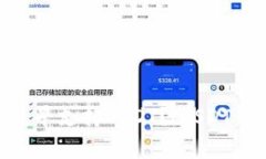 USDT/guanjianci是什么？|哪个钱包最早支持USDT？|U