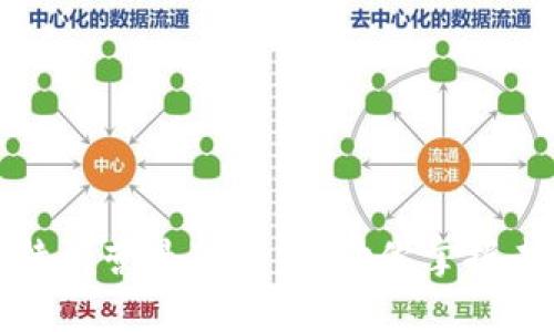 区块链特训营最新消息：助你掌握未来科技