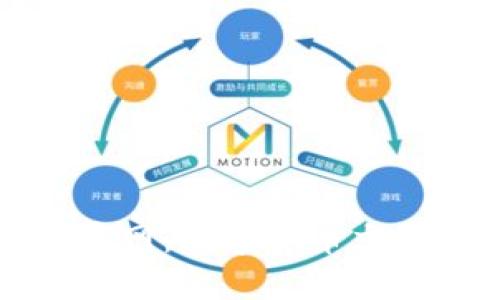 区块链云币网：数字货币交易的新趋势