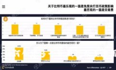 tpWallet：如何创建多个子钱包及其应用场景解析