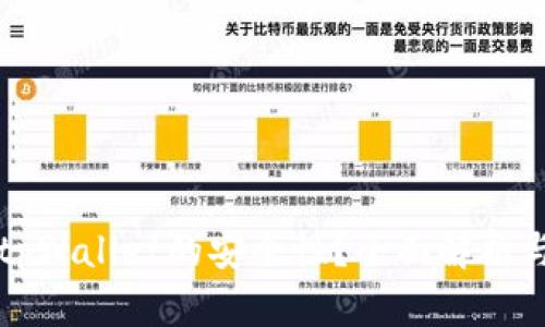 如何检测tpWallet的安全性？全面解析与实用指南