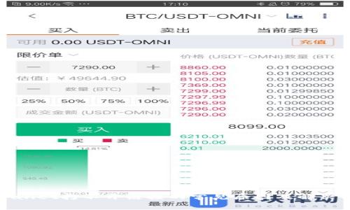 tpWallet打不开链接的常见原因及解决方案