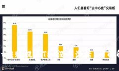 tpWallet转账提示TRC没有激活？详解解决方案