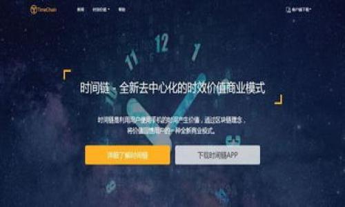 

tpWallet 1.3.2版本详解：新功能与用户体验的全面提升