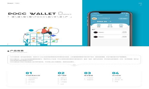 如何安全使用tpWallet，应对跨链风险提示