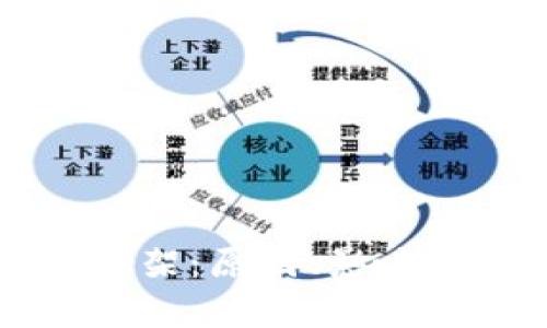 tpWallet钱包下架：原因、影响及替代方案分析