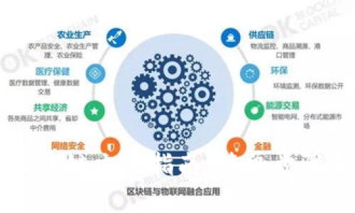 tpWallet火币链交易指南：简单步骤和实用技巧