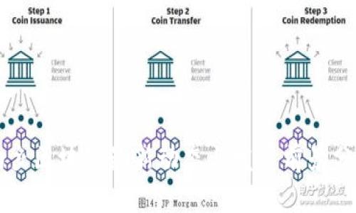 桐乡区块链最新动态与发展前景分析